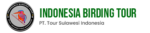 indonesia-birding-tour-logo